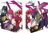 The Devil Is a Part-Timer! - Gesamtausgabe (Blu-ray Movie)