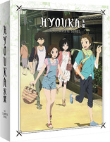 Hyouka: The Complete Series (Blu-ray Movie)