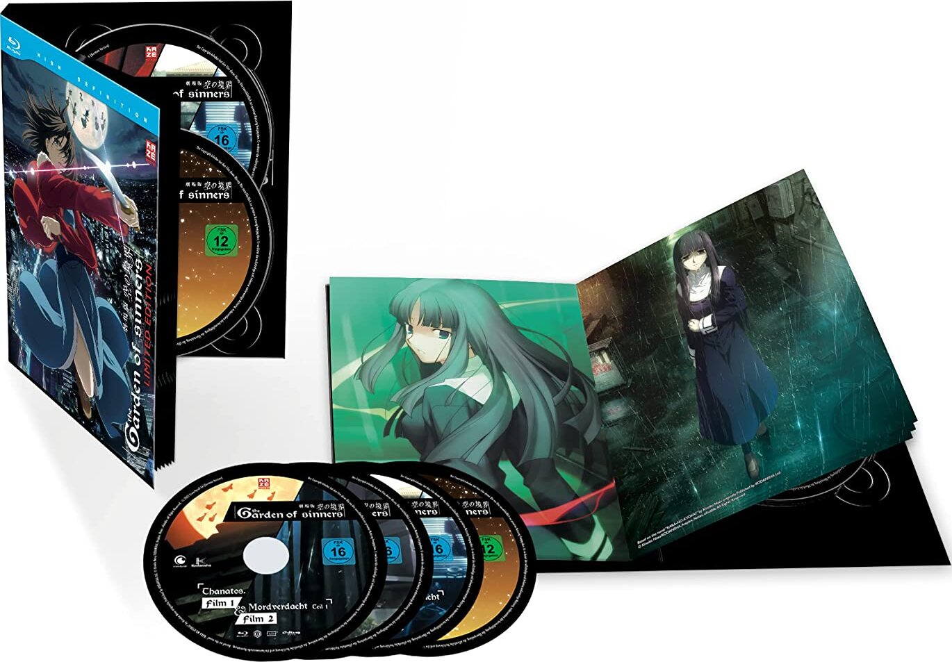 The Garden of Sinners Blu-ray (空の境界 / Premiumbox) (Germany)