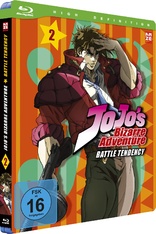 JoJo's Bizarre Adventure: Staffel 3 - Diamond is Unbreakable Vol.1 - mit  Sammelschuber Blu-ray (Episodes 1-13) (Germany)