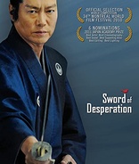 Sword of Desperation (Blu-ray Movie)