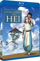 La leggenda di Hei (Blu-ray Movie)