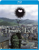 Flowers of Evil (2013)