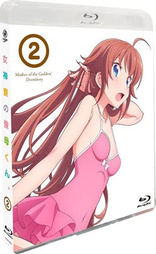 Megami-ryou no Ryoubo-kun. Blu-ray BOX Vol.1 Blu-ray [NEW