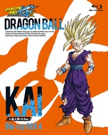 Dragon Ball Kai Android/Cell Arc Box 4 (Blu-ray Movie)