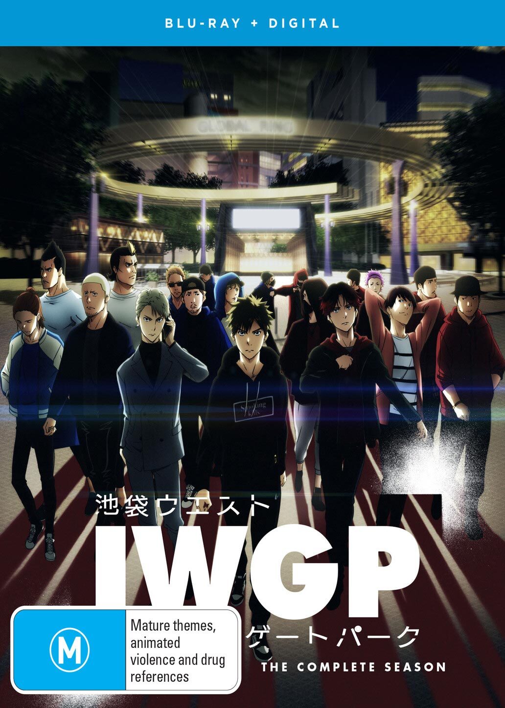Ikebukuro West Gate Park - The Complete Season Blu-ray (IWGP 