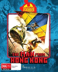 The Man from Hong Kong Blu-ray (Ozploitation Classics #09) (Australia)