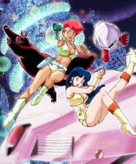 Dirty Pair: Complete Collection Blu-ray (Kickstarter Exclusive