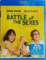 Battle of the Sexes (Blu-ray Movie)