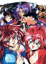 Sorcerer Hunters OVA: Chocolate Springs and Other Hot Things Blu-ray