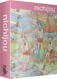 Nichijou - My Ordinary Life: Complete Series Blu-ray (Limited