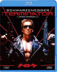 The Terminator Blu-ray ( ターミネーター ) (Japan)