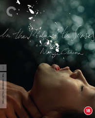 In the Realm of the Senses Blu-ray (愛のコリーダ / Ai no korîda 