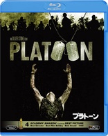 Platoon (Blu-ray Movie)