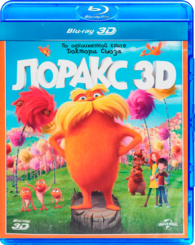 Dr. Seuss' The Lorax 3D Blu-ray (Лоракс) (Russia)