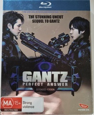 Gantz: Perfect Answer Blu-ray (Extended Version | Limited