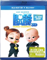 The Boss Baby: Family Business 3D (Blu-ray Movie)