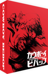 Cowboy Bebop: Complete Series Blu-ray (カウボーイビバップ) (United