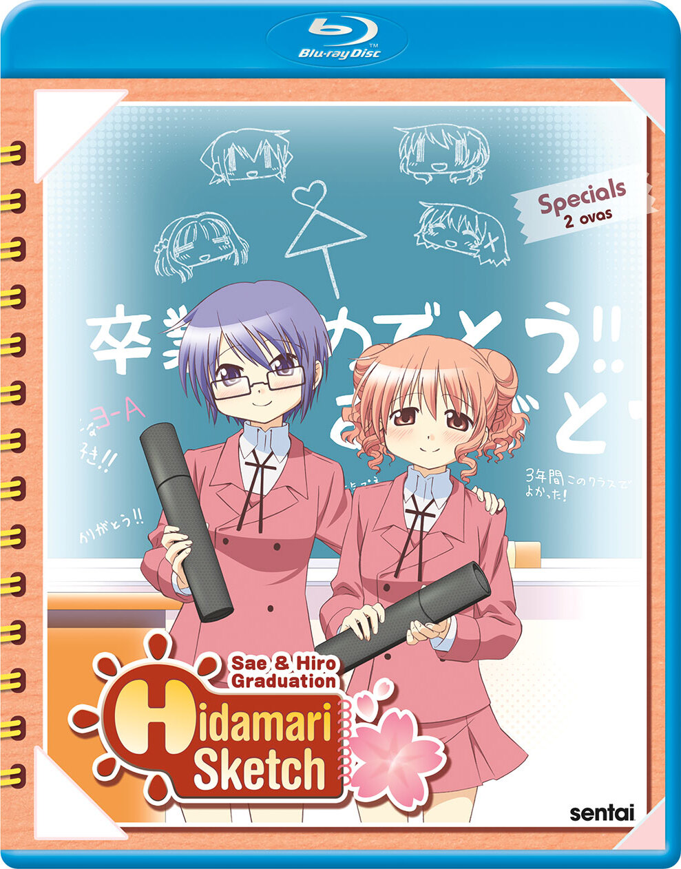 Hidamari Sketch: Sae and Hiro Graduation Blu-ray (2 OVA Specials)