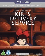 魔女の宅急便 北米版 / Kiki’s Delivery Service [Blu-ray+DVD][Import] d2ldlup 81oKxXuUmAL.jpg