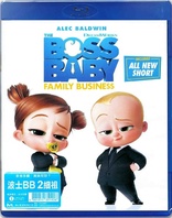 The Boss Baby Family Business DVD BB 2 Hong Kong