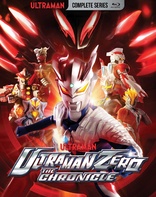 Ultraman Zero: The Chronicle (Blu-ray Movie)