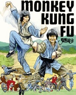 Monkey Kung Fu (Blu-ray Movie)