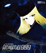 Galaxy Express 999 4K Blu-ray (銀河鉄道999) (Japan)