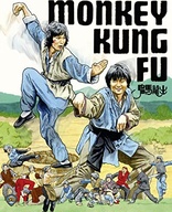 Monkey Kung Fu (Blu-ray Movie), temporary cover art