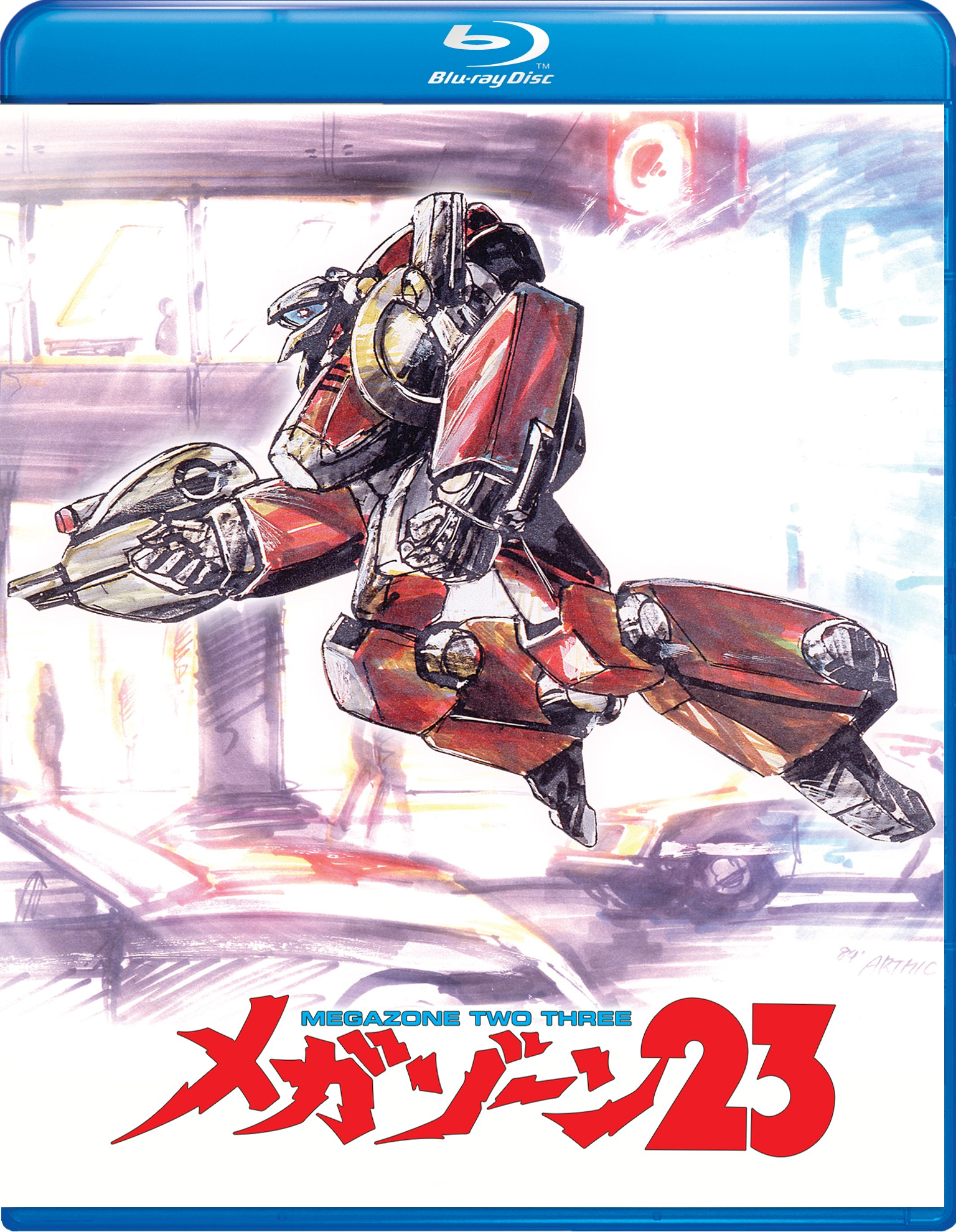 Megazone 23 Blu-ray