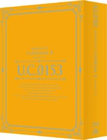 Mobile Suit V Gundam: Part II (Blu-ray Movie)