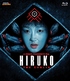 Hiruko the Goblin (Blu-ray Movie)