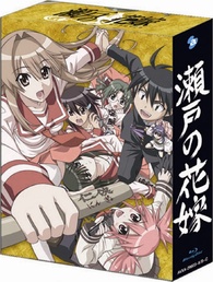 その他 My Bride Is a Mermaid - S.A.V.E. [DVD] [Import] khxv5rg My Bride is a Mermaid (2010) | English Voice Over Wikia | Fandom