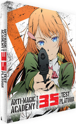 Anti-Magic Academy: The 35th Test Platoon (Blu-ray Movie)