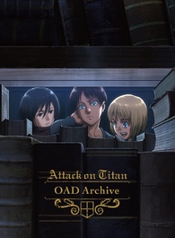 Attack on Titan [Shingeki no Kyojin] Complete Collection DVD [Anime]  [English]