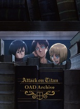 Attack on Titan Temporada Final em Blu-ray