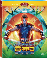 Thor: Ragnarok (Blu-ray Movie), temporary cover art