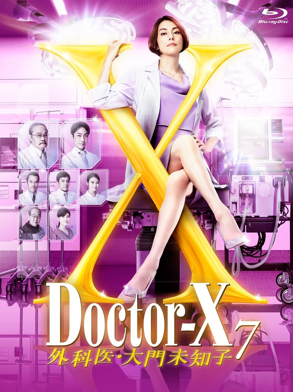Doctor-X～外科医・大門未知子～1 2 3 4 5 6＋ドクターY DVD-