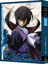 Code Geass: Lelouch of the Rebellion II - Transgression (Blu-ray Movie)