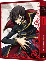 Code Geass Lelouch Of The Rebellion I Initiation Blu Ray Digipack Japan