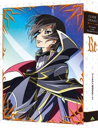 Code Geass: Lelouch of the Re;surrection - Steelbook [Blu-Ray Box