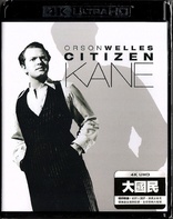 Citizen Kane 4K (Blu-ray Movie)