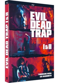 Evil Dead Trap [Blu-ray] [1988] - Best Buy