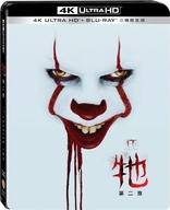 It: Chapter Two 4K (Blu-ray Movie)