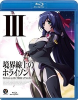 Horizon on the Middle of Nowhere Vol. 3 (Blu-ray Movie), temporary cover art