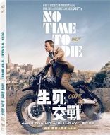 No Time to Die 4K (Blu-ray Movie)