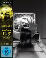 Ring 4K (Blu-ray Movie)