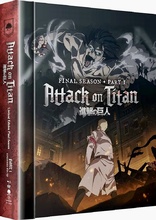 進撃の巨人 The Final Season 5 BluRay Amazon.com: Attack On Titan