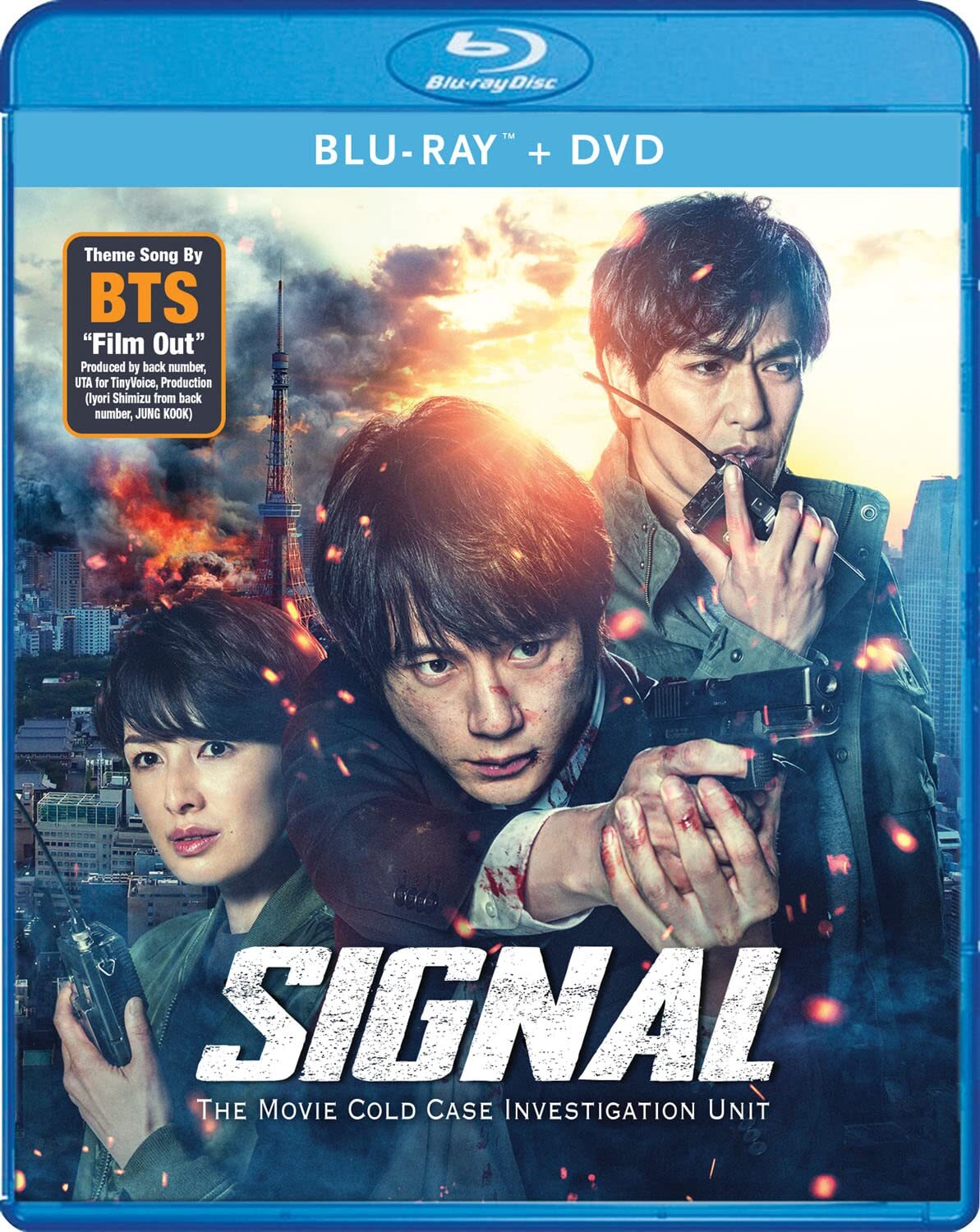 Signal: The Movie Blu-ray (Cold Case Investigation Unit / 劇場版