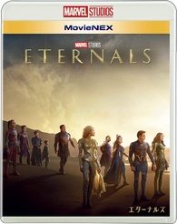 Marvel's 'Eternals' Coming to Digital and Blu-Ray